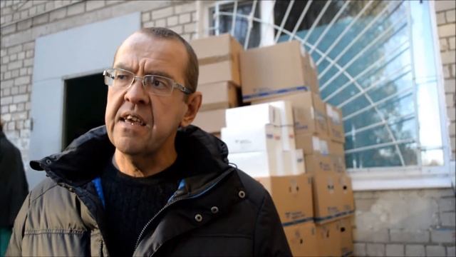 Гуманитарная помощь   5 28 10 2016