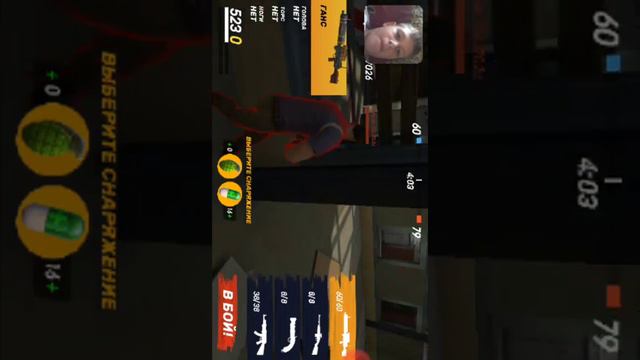 Она сама случайно выключилась смотреть онлайн