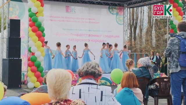 «Духовно-нравственные традиции татарского народа» смотреть онлайн