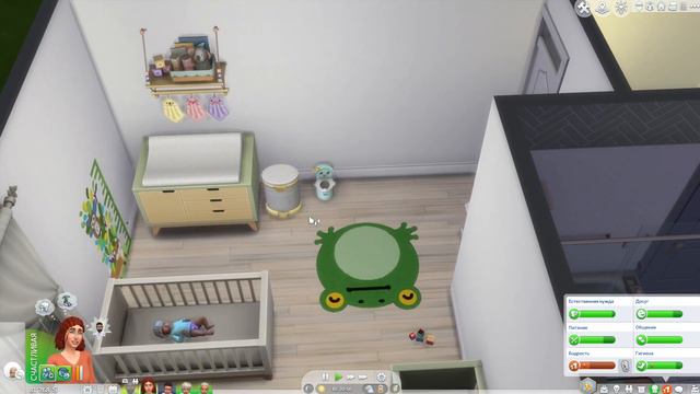 ЖИЗНЕННЫЙ ПУТЬ #5 | Кусочек жизни | The sims 4 смотреть онлайн