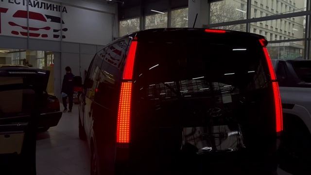 Hyunidai Staria - добавить света сзади и бегающие поворотники спереди смотреть онлайн