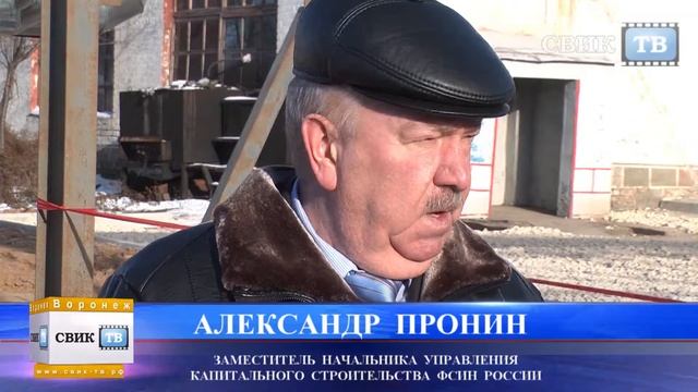 Голубой огонек в колонии 2 смотреть онлайн