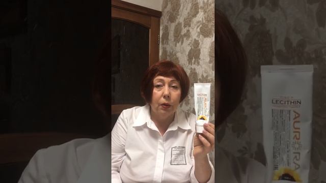 ПОДГОТОВКА К ОЧИЩЕНИЮ, К РАСШИРЕННОМУ ДЕТОКСУ смотреть онлайн