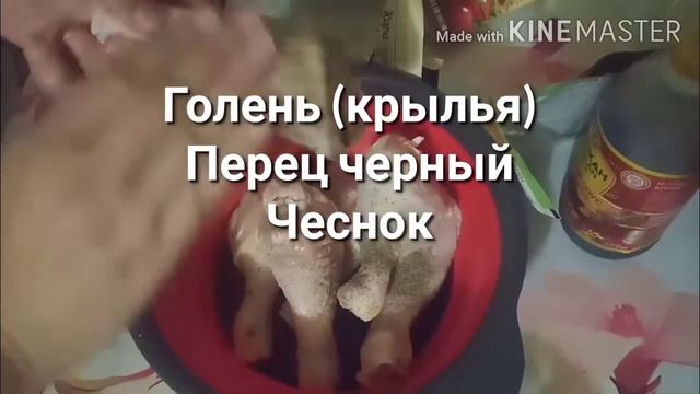 Вкусная хрустящая курочка?. Острая?️ Полное описание приготовления внизу? смотреть онлайн
