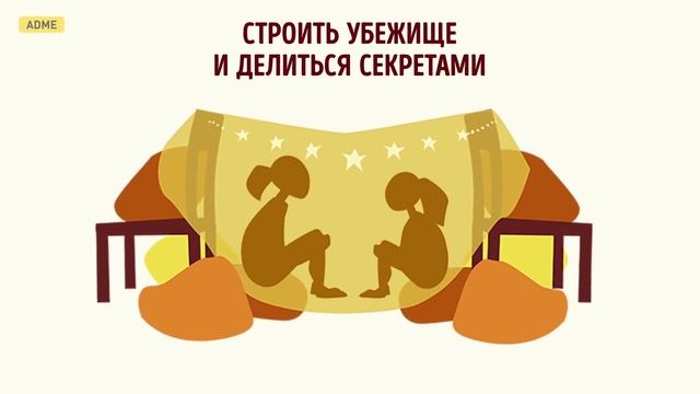 БРАТЬЯ VS. СЕСТРЫ смотреть онлайн