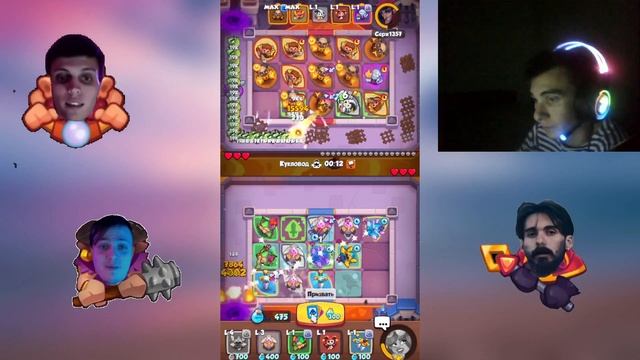 Rush Royale | Борей с 10 сглазом? | А стоит ли вообще качать Борея? смотреть онлайн