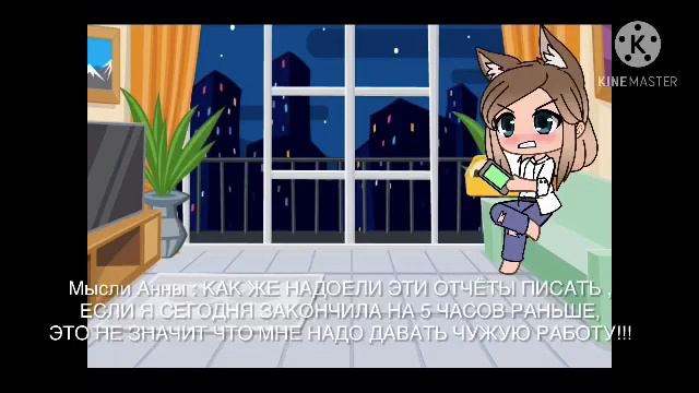 Мини-Фильм «Семья» (Моё первое видео) смотреть онлайн