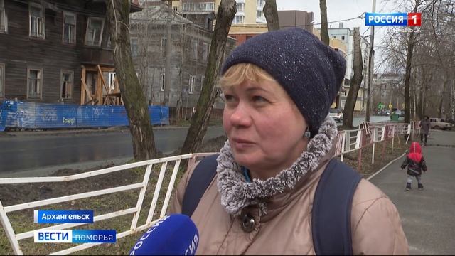 В Архангельске продолжают сносить деревянные аварийные дома смотреть онлайн