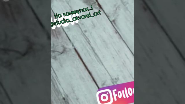 Не красота вызывает любовь, а любовь заставляет нас видеть красоту(2) смотреть онлайн