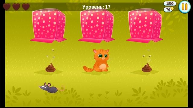 КОТЕНОК БУБУ #3 Кошачья коробка Bubbu My Virtual Pet #ПУРУМЧАТА смотреть онлайн