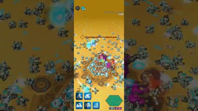 Mega Tower  Battle tactics Sandworm Тактика боя Песчаный червь