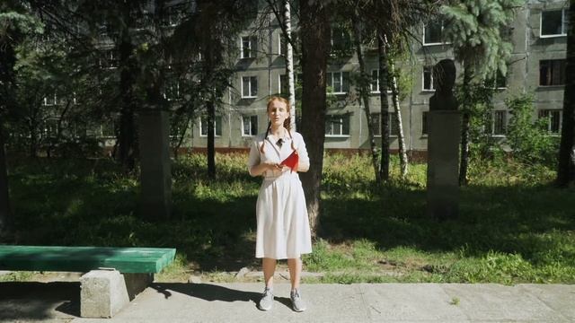 Праздник улицы online. Флажковая азбука. смотреть онлайн