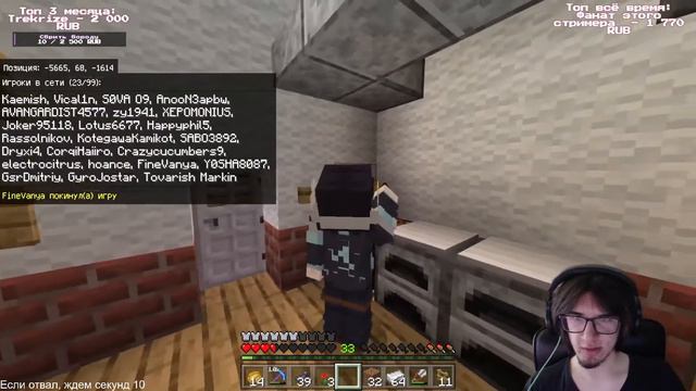 Город ОЛДОВ на СП Бедрок 2 - Корки Corqi смотреть онлайн