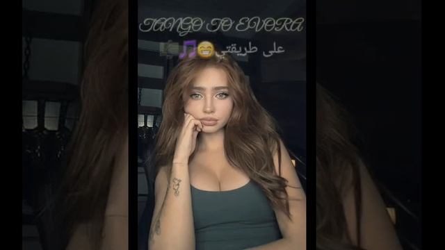 tango to evora смотреть онлайн