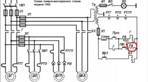 как читать электрические схемы