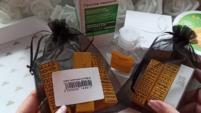 ?Покупки ухода и декоративки в июне ?Essence ?Benefit ?Vichy?  и др.