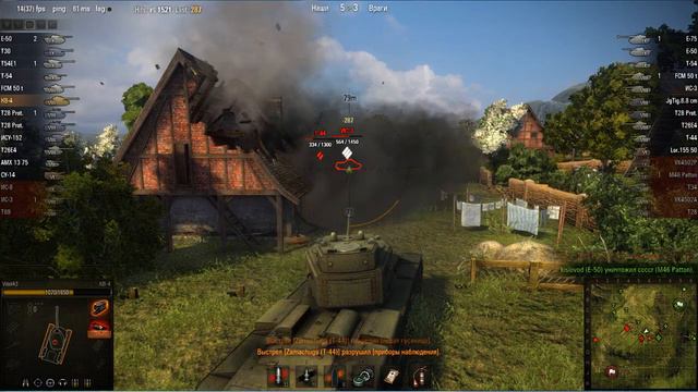 WOT: Вестфилд - КВ-4 - 5 фрагов - Стальная ст ... смотреть онлайн