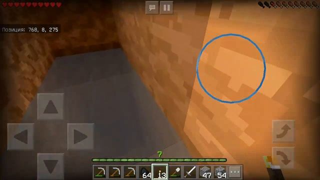 Майнкрафт пе ВЫЖИВАНИЕ с ШЕЙДЕРАМИ в 1.11.4 // нашел АЛМАЗЫ!! смотреть онлайн