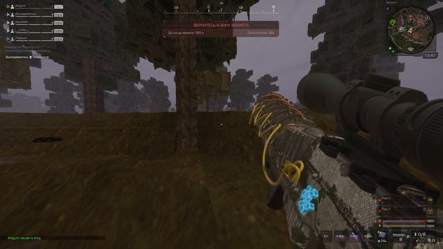 HIGHLIGHTS #4 | STALCRAFT | ЗАТОН НЕ ДЛЯ СЛАБЫХ | ЗАТОЧИЛ АЕК НА +15 смотреть онлайн