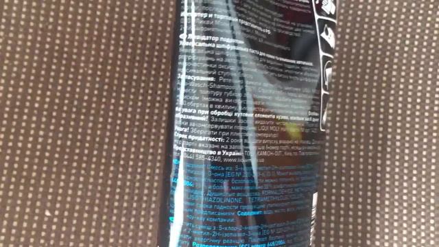 Liqui Moly Kratzer Stop 7649 - Ликвидатор царапин смотреть онлайн