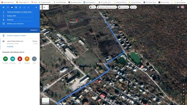 Два маршрута как доехать до нашего участка, где он находиться! Где будут проходить коммуникации! смотреть онлайн
