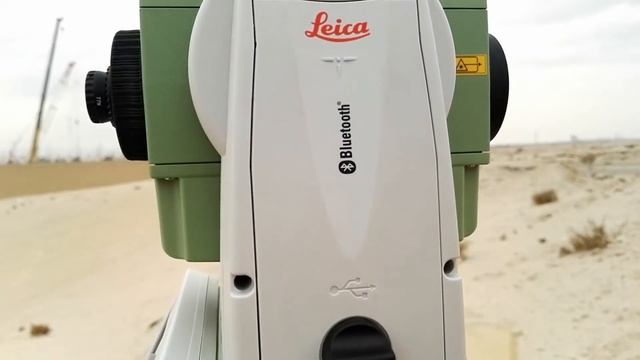 Set Station Orientation with Known Coordinates in Leica Total Station TS 09 Plus in English смотреть онлайн