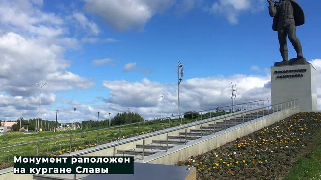 Покорителям Самотлора 14.07.2020 смотреть онлайн