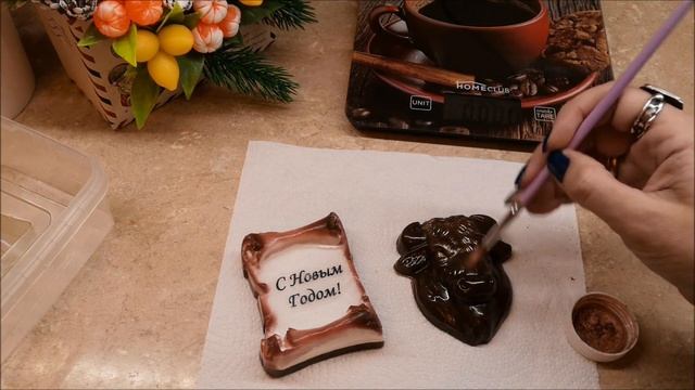 Мыловарение. Брутальный бык. смотреть онлайн
