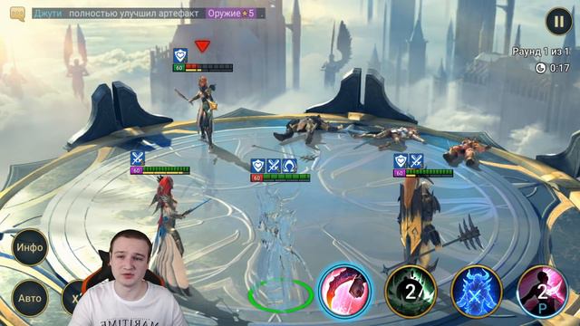 Кандрафон вся платина меняет Ротосов - RAID Shadow Legends смотреть онлайн