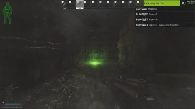 ТАРКОВ ГАЙД - ПО СТРЕЛЬБЕ! - Стреляй как читер ? (EFT - ЕФТ - Escape from Tarkov) смотреть онлайн