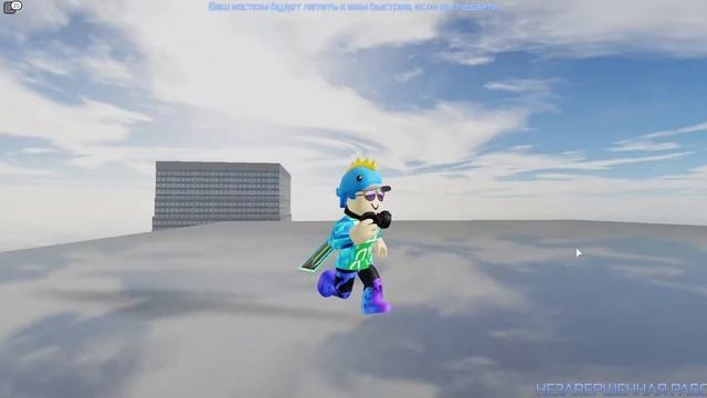 История железного человека ? Roblox Iron Man Simulator 2 BETA смотреть онлайн