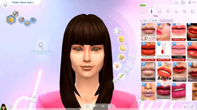 TS4 "CAS Кристина Шукюрова" (Dantekris TIME SHOW) смотреть онлайн