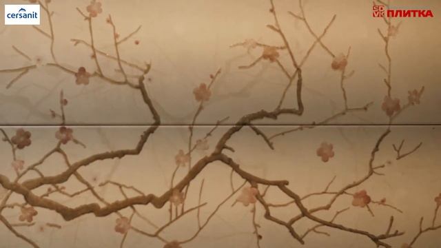 ПЛИТКА ДЛЯ ВАННОЙ CERSANIT HAIKU смотреть онлайн