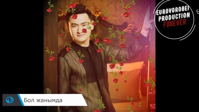 Торегали Тореали/Лучшие хиты на казахском/ Төреғали Төреәлі/Казакша олендер/той андери/попурри смотреть онлайн