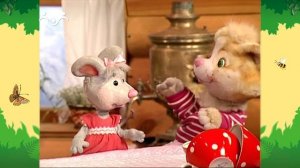 День в Шишкином Лесу. Загадкино. Балалайка