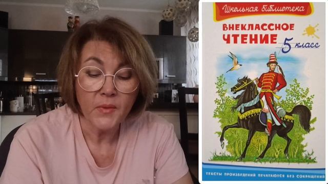 Л. Андреев Ангелочек часть 3 смотреть онлайн