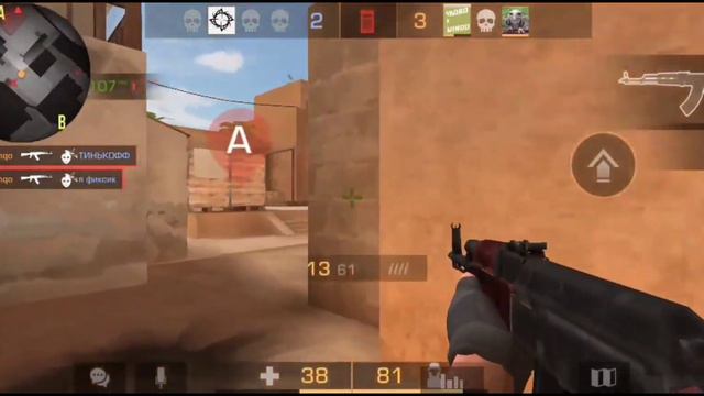 скамнули на 3 ножа (( смотреть онлайн