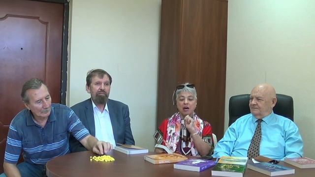 20 сентября 2020 года. Встреча с читателями и друзьями В.Г. Самброса. Часть 2 смотреть онлайн