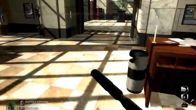 Миссия не выполнено Payday The Heist#1 [первое миссия и первая часть] смотреть онлайн