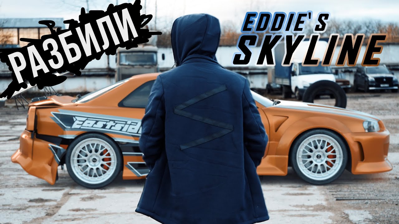 Ниссан Skyline из Need For Speed Underground