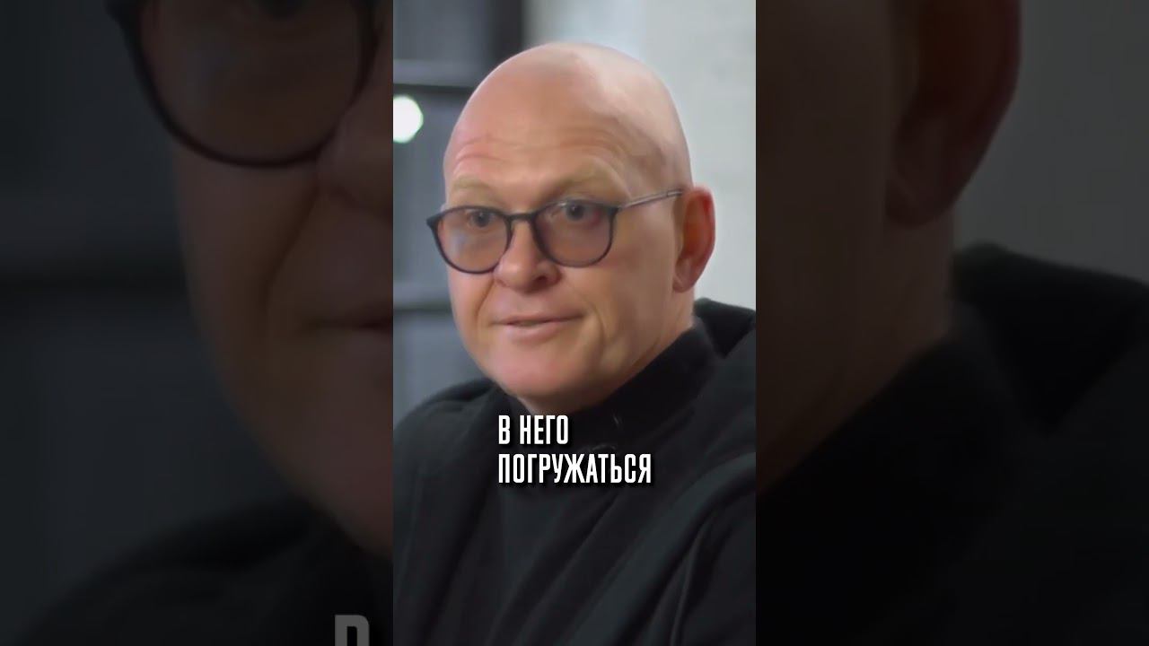 Искусство повышает Духовность! Павел Пискарёв #саморазвитие #психология #духовность #искусство #арт смотреть онлайн