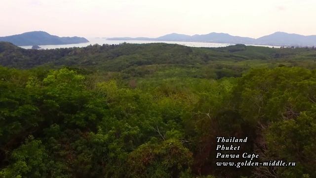 Тайланд, Пхукет 2016, Мыс Панва смотреть онлайн
