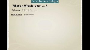 Spotlight 6 Unit 1 (Possessive Pronouns)
