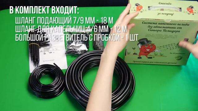 Синьор Помидор без автоматики 60 смотреть онлайн