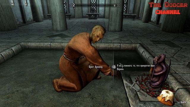 Skyrim ПЯТЬ КЛЮЧЕЙ ОТ ЦАРСТА АИДА [Falskaar] смотреть онлайн