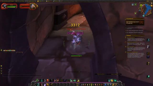 Фарм рунической ткани и ткани пустоты в World of Warcraft 7.1.5 смотреть онлайн