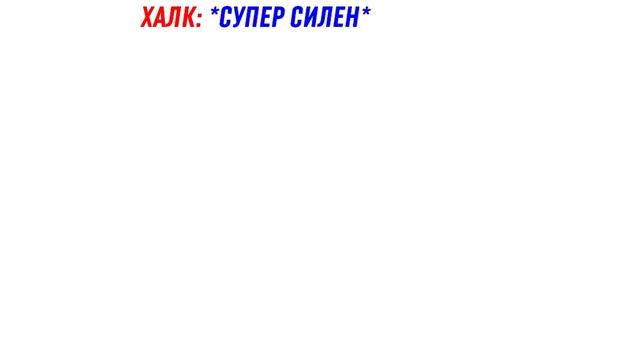 Мемы | Дневная подборка мемов 143 смотреть онлайн