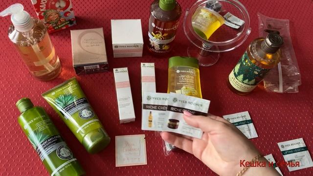 КОСМЕТИКА ИВ РОШЕ смотреть онлайн