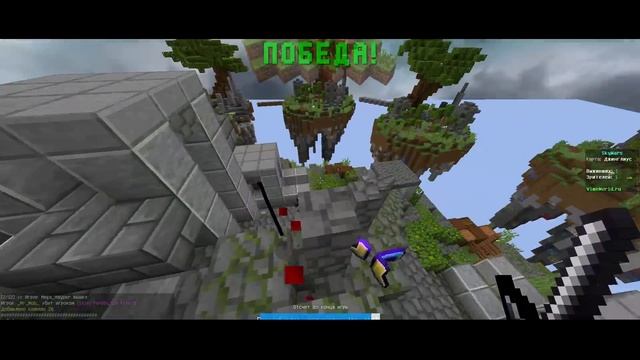 ВАЙМ ВОРЛД: ПОЧЕМУ Я УШЕЛ? ЧТО БУДЕТ С КАНАЛОМ? ПРОДАЮ АККАУНТ НА VIMEWORLD? смотреть онлайн