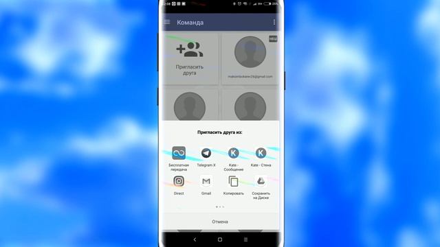 Как заработать на мобильном телефоне?